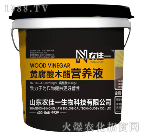 �S����ľ�נI�B(y��ng)Һ-�r��һ