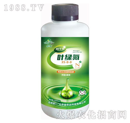 �ЙC�LЧ��ጵ���35-0-0-�~�G��-���r(n��ng)�_