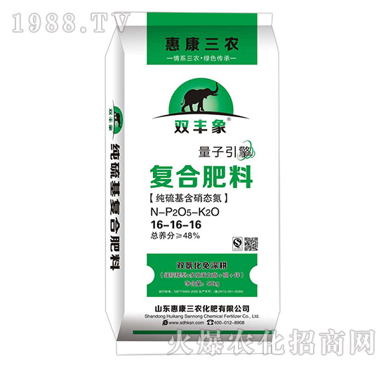 �ͺϷ���16-16-16-�p�S��-�ݿ����r(n��ng)