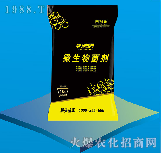 ΢�������-̼ķ-ِķ��