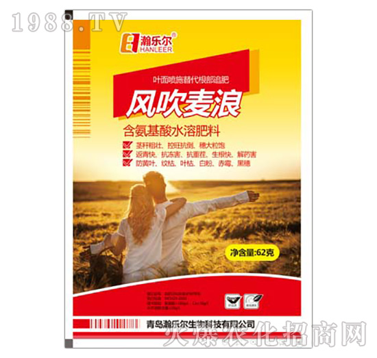 ��������ˮ�ܷ���-�L(f��ng)������-嫘�(l��)��