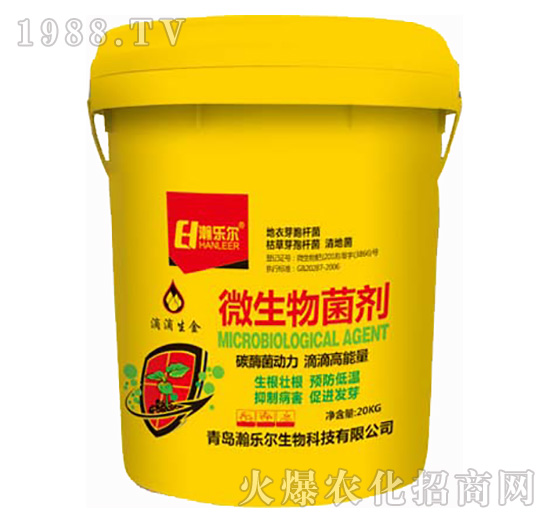 ΢���������20kg��-嫘�(l��)��