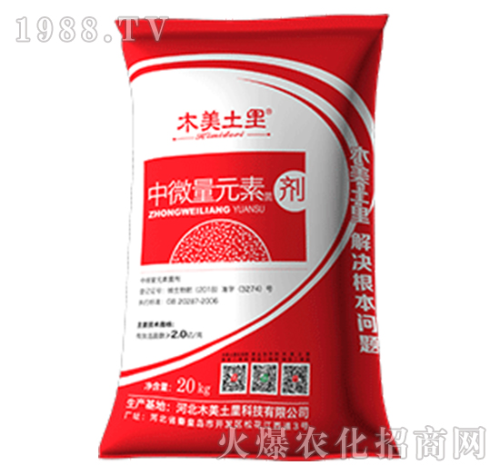 ��΢��Ԫ�ؾ������t��-ľ������