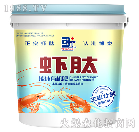 �r��Һ�w�ЙC��-��̩����