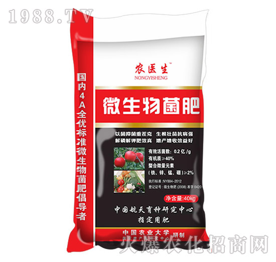 ΢�������-�r(n��ng)�t(y��)��-�Ƶ�