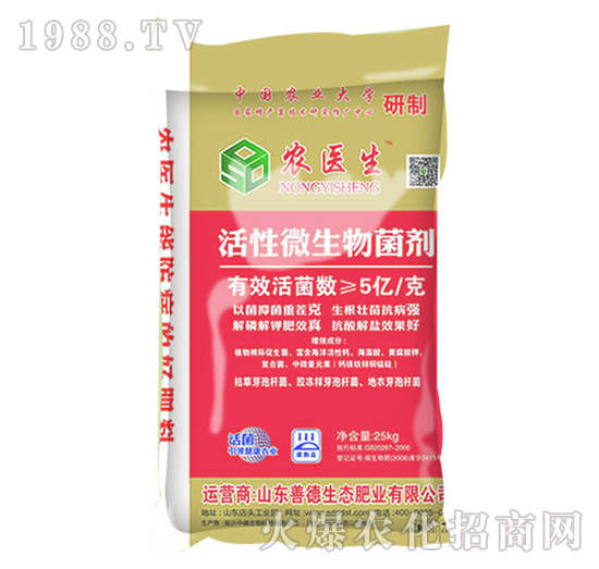 ����΢�������-�r�t(y��)��-�Ƶ�