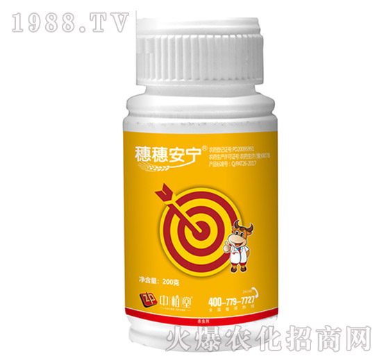 20%���S�����x��-���밲��-��ֲ��