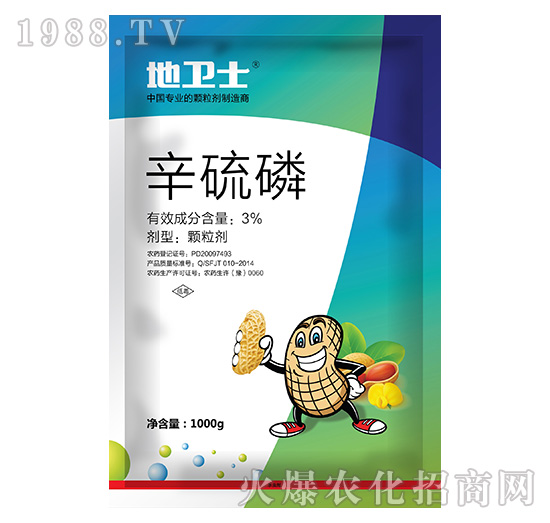 6%������-��1000g��-���l(w��i)ʿ