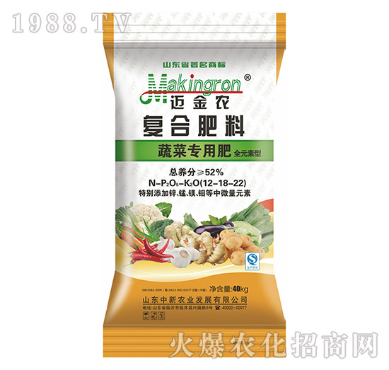 �߲ˌ��÷ʏͺϷ���12-18-22-�����r�I(y��)