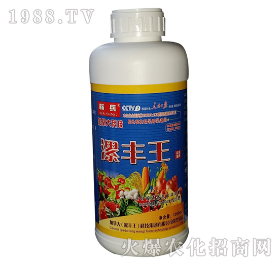 ���S���߶�Һ��-��(bi��o)��-���S��