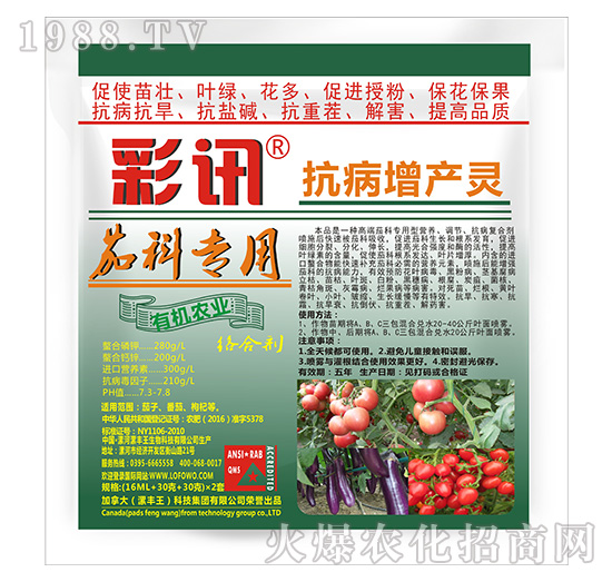 �ѿƌ��ÿ������a(ch��n)�`-��Ӎ-���S��