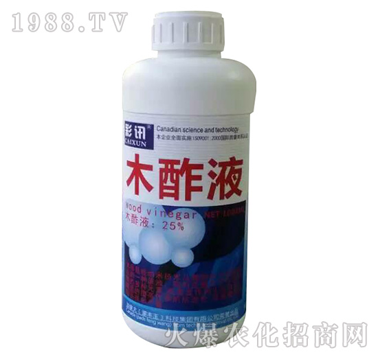 ľ��Һ-��Ӎ-���S��