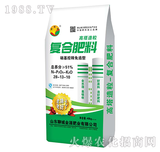 ���������׷�͏ͺϷ���28-6-6-����Դ-��Դ�ʘI(y��)