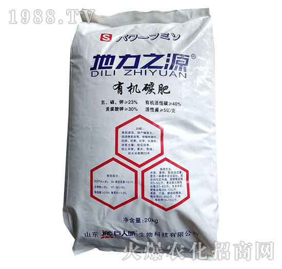 �ЙC̼��-����֮Դ-���˳�