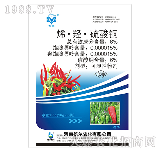 6%ϩ���u�������~-�L��-����