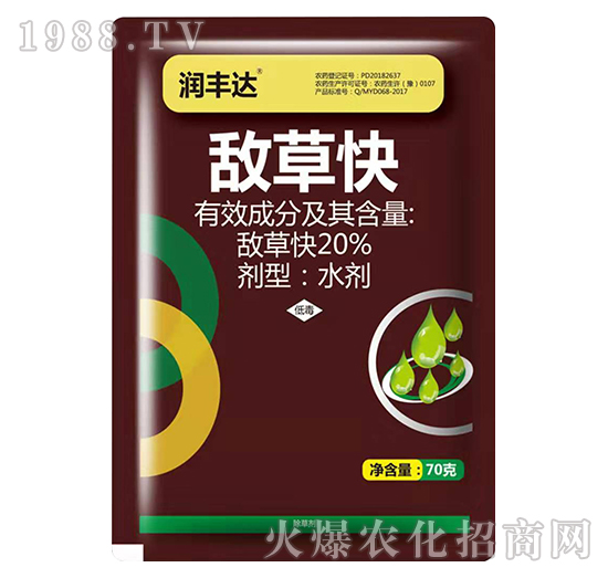 20%���ݿ�-��(r��n)�S�_(d��)-�Z��