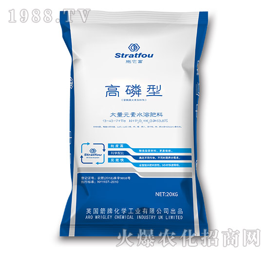 �����ʹ���Ԫ��ˮ�ܷ���13-43-7+TE-ʩ����-�к̄���
