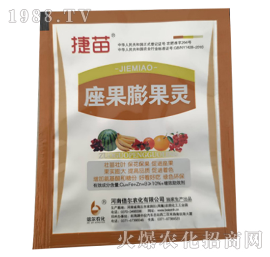 ��������`-����-����