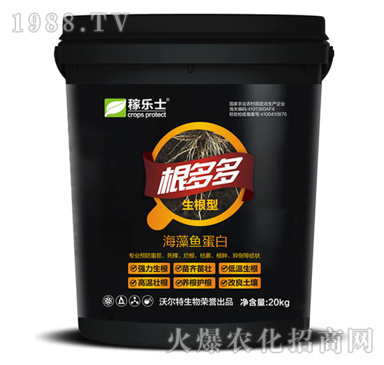 �����ͺ����~(y��)����-�����-�ژ�(l��)ʿ