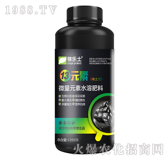 ΢��Ԫ��ˮ�ܷ���-13Ԫ��-�ژ�(l��)ʿ