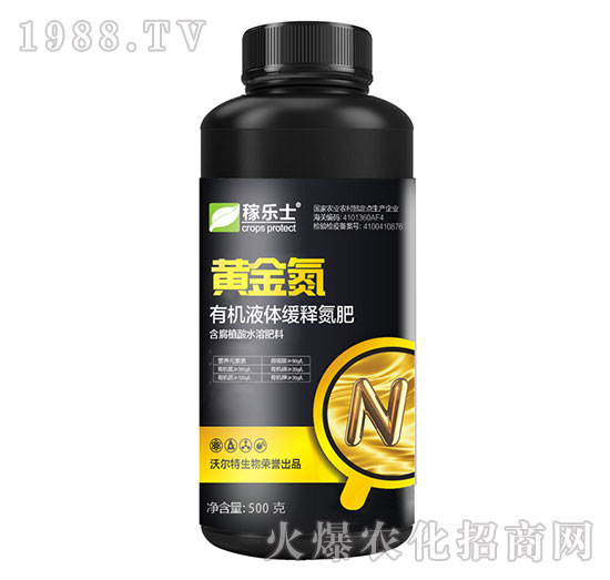 �ЙC(j��)Һ�w��ጵ���-�S��-�ژ�ʿ