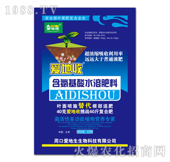 ��������ˮ�ܷ���-�۵���-�۵���