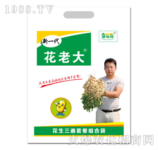 ���������ײͽM�ϴ�-��һ�����ϴ�-�۵���