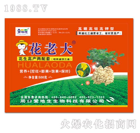 ���ϴ�-��(��i)����