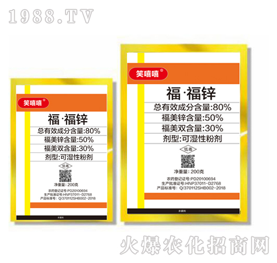 80%�������\-Ц����-�|������