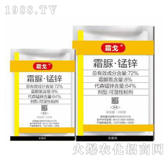 72%˪�塤�i�\-˪��-�|������