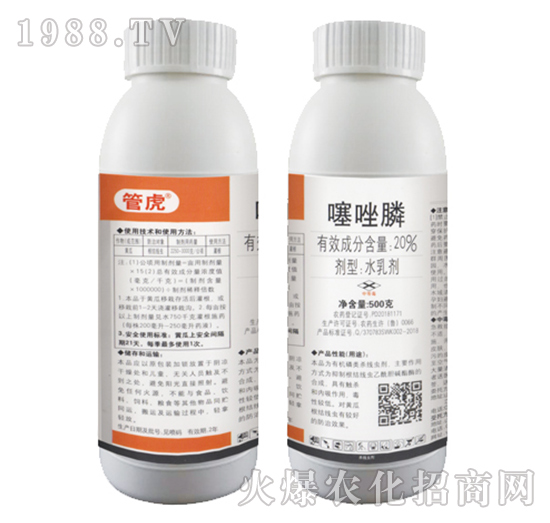 20%�����-�ܻ�-�|������