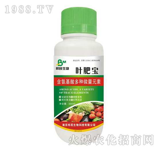 ���������N΢��Ԫ��-�~�ʌ�-������