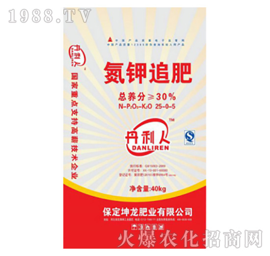 氮鉀追肥25-0-5-丹利人-坤龍
