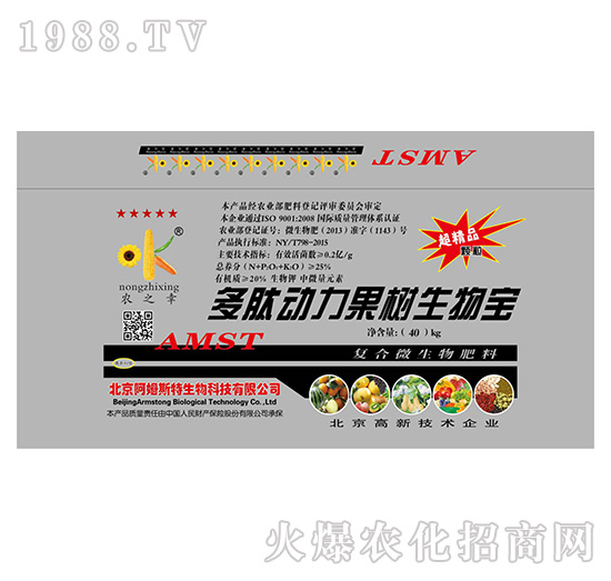 ��(f��)��΢�������-���Ą�(d��ng)���������-��ķ˹