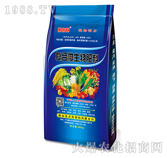 ��(f��)��΢�������-ֲ�����-��ʽ�l(f��)