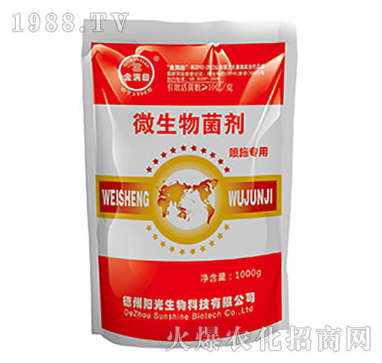 ��ʩ��(zhu��n)��-��M��΢�������-�(y��ng)������