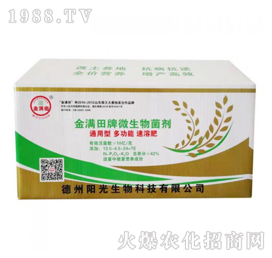 ͨ����-��M��ͺ��������-ꖹ�����