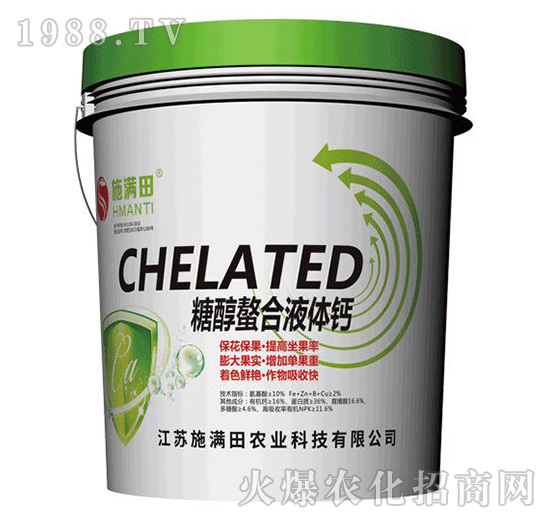 �Ǵ�����Һ�w�}-ʩ�M(m��n)��