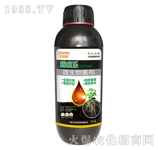 ΢�������-������1000g-���L(zh��ng)��