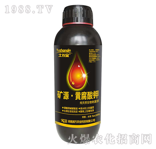 �VԴ���S����⛣�1000g��-���L(zh��ng)��