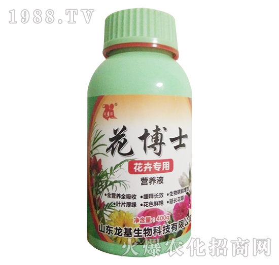 ����ʿ-��������