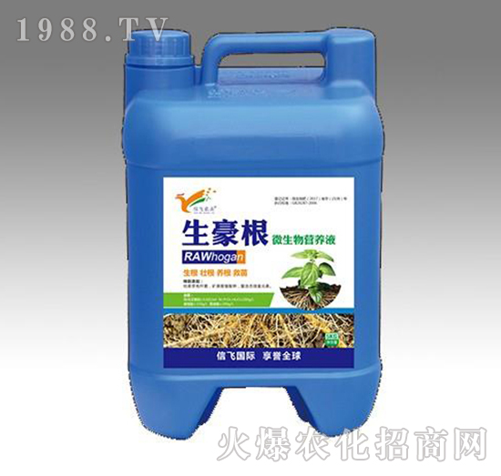 ΢����I�B(y��ng)Һ-������-���w�r�I(y��)