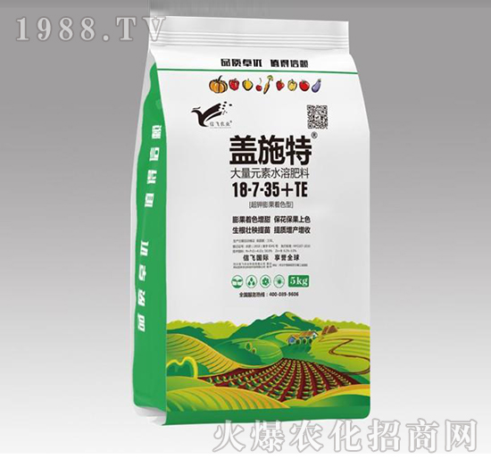 ����Ԫ��ˮ�ܷ�18-7-35+TE-�wʩ��-���w�r(n��ng)�I(y��)