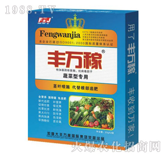 �߲��͌�(zhu��n)�àI(y��ng)�B(y��ng)Һ�B(t��i)��(f��)���{(di��o)��(ji��)��-�S�f(w��n)��