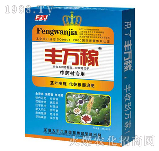 ��ˎ�Č���-�����I�B(y��ng)���a���؄�-�S�f��