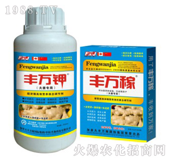 �󽪌���Һ��-������K�I�B(y��ng)���a(ch��n)���؄�-�S�f��