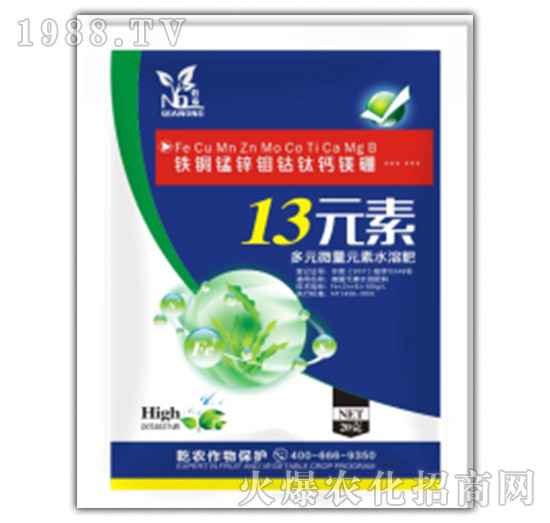 13Ԫ��-�R��-Ǭ�r