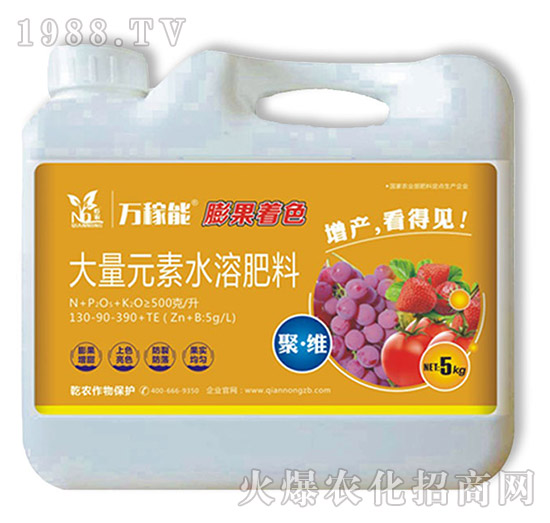 ����Ԫ��ˮ�ܷ���130-90-390+TE-�����ɫ-Ǭ�r(n��ng)