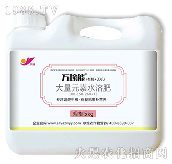 ����Ԫ��ˮ�ܷ�100-150-260+TE-�f����-Ǭ�r(n��ng)