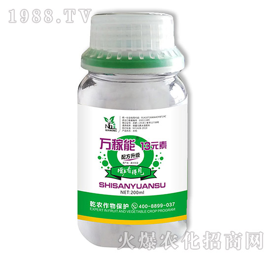 13Ԫ�أ�ƿ��-�f����-Ǭ�r